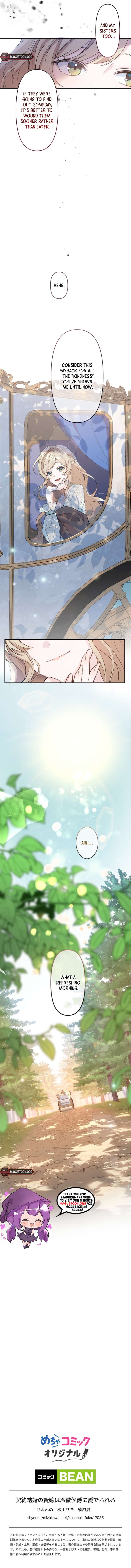 The Contract Bride Who Melted the Marquis’s Heart Chapter 4 - Page 9