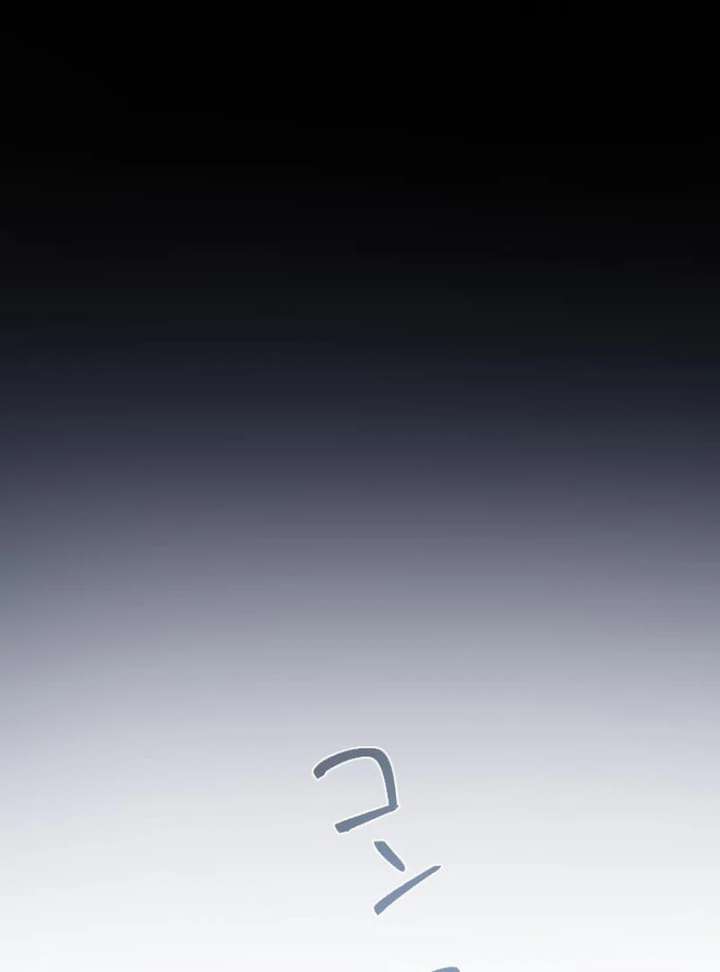 The Contract Bride Who Melted the Marquis’s Heart Chapter 5 - Page 24