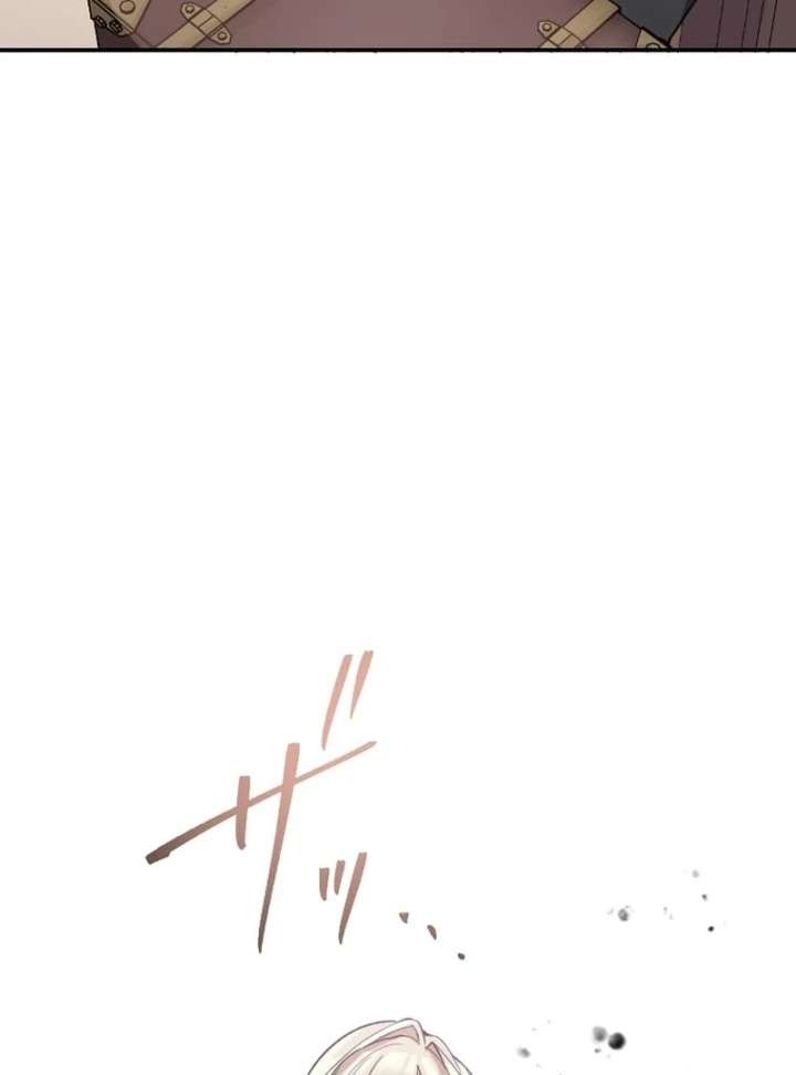 The Contract Bride Who Melted the Marquis’s Heart Chapter 5 - Page 30