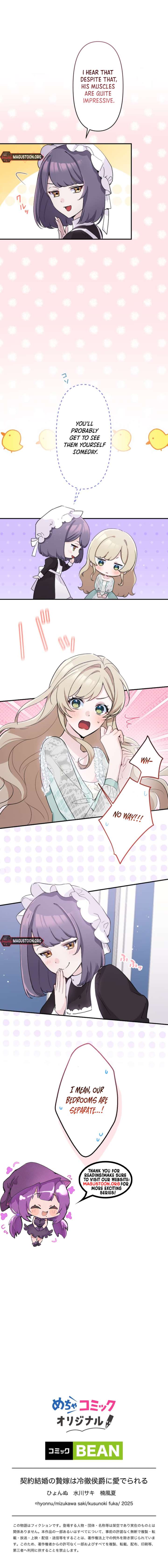 The Contract Bride Who Melted the Marquis’s Heart Chapter 6 - Page 9