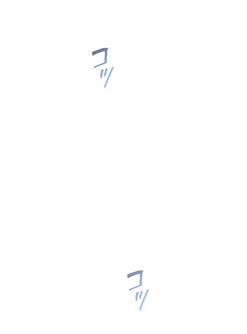 The Contract Bride Who Melted the Marquis’s Heart Chapter 9 - Page 4