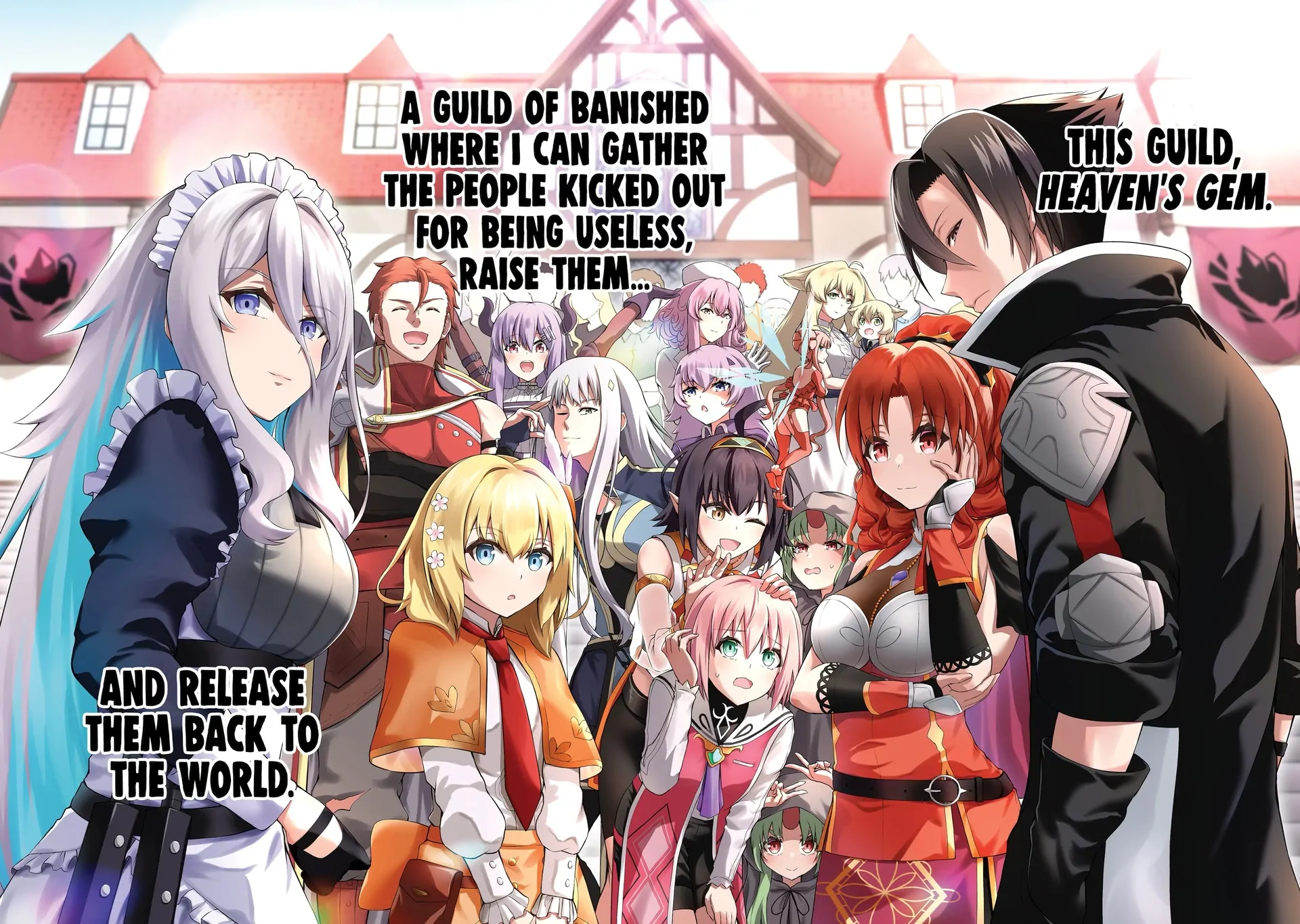 The Corrupt Guildmaster Is Beloved by the Banished Chapter 0.1 - Page 21