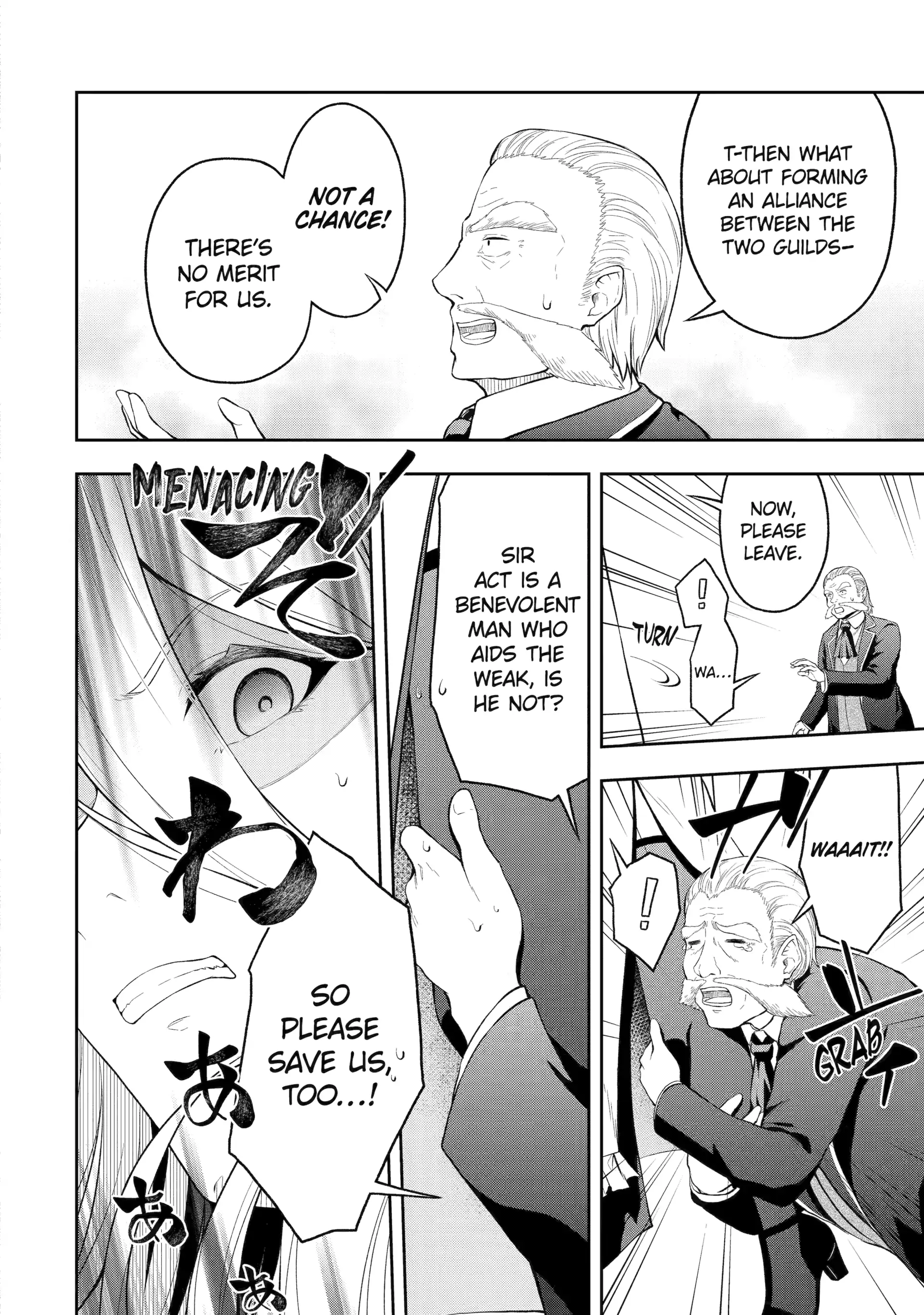 The Corrupt Guildmaster Is Beloved by the Banished Chapter 2.5 - Page 12