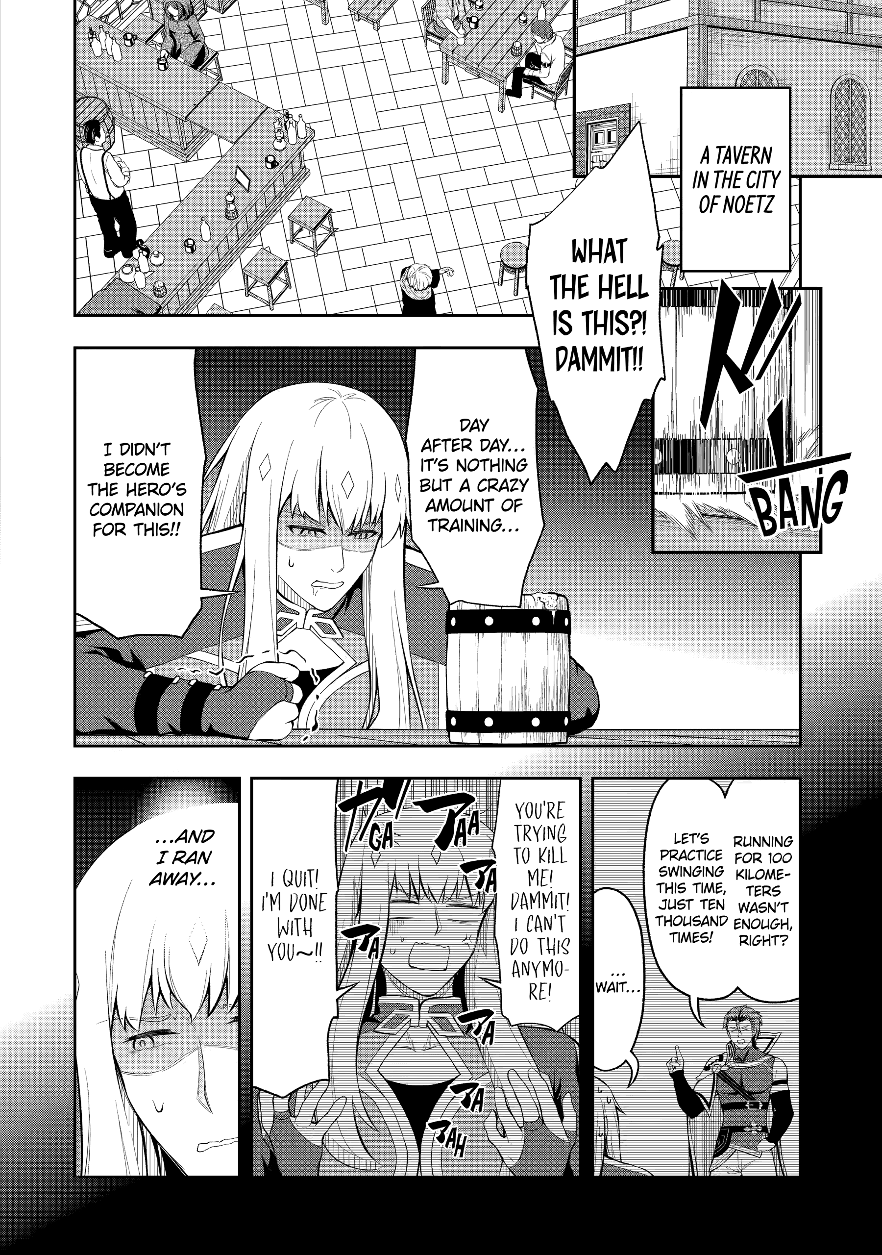 The Corrupt Guildmaster Is Beloved by the Banished Chapter 4 - Page 14