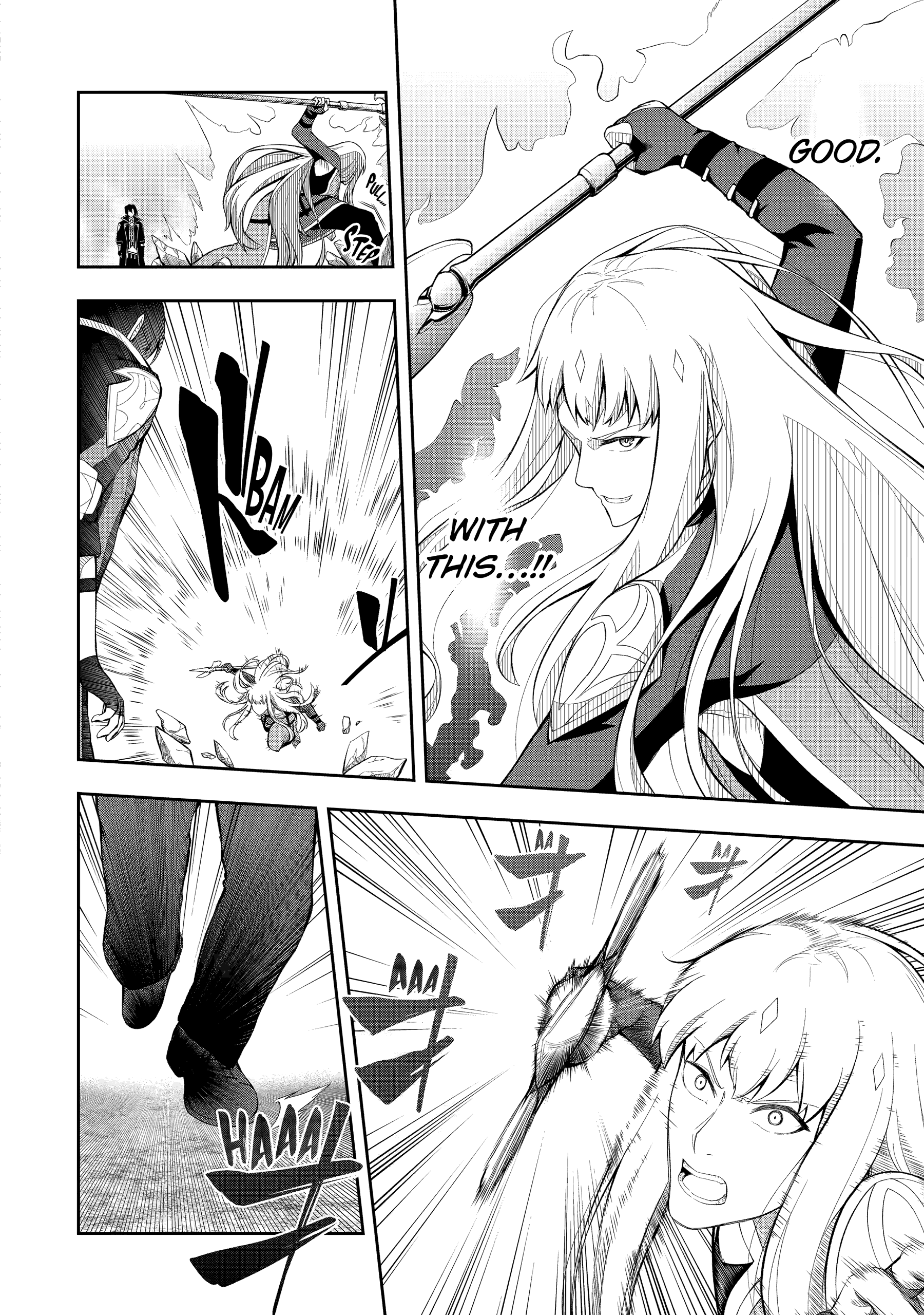 The Corrupt Guildmaster Is Beloved by the Banished Chapter 4 - Page 34