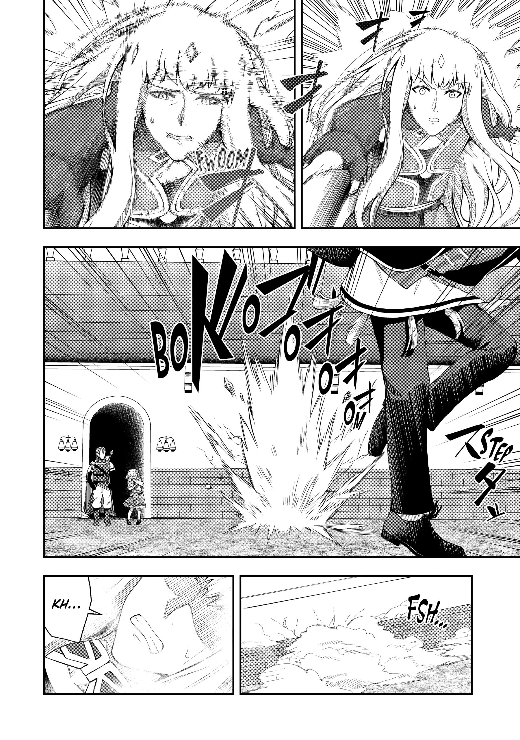 The Corrupt Guildmaster Is Beloved by the Banished Chapter 4 - Page 36