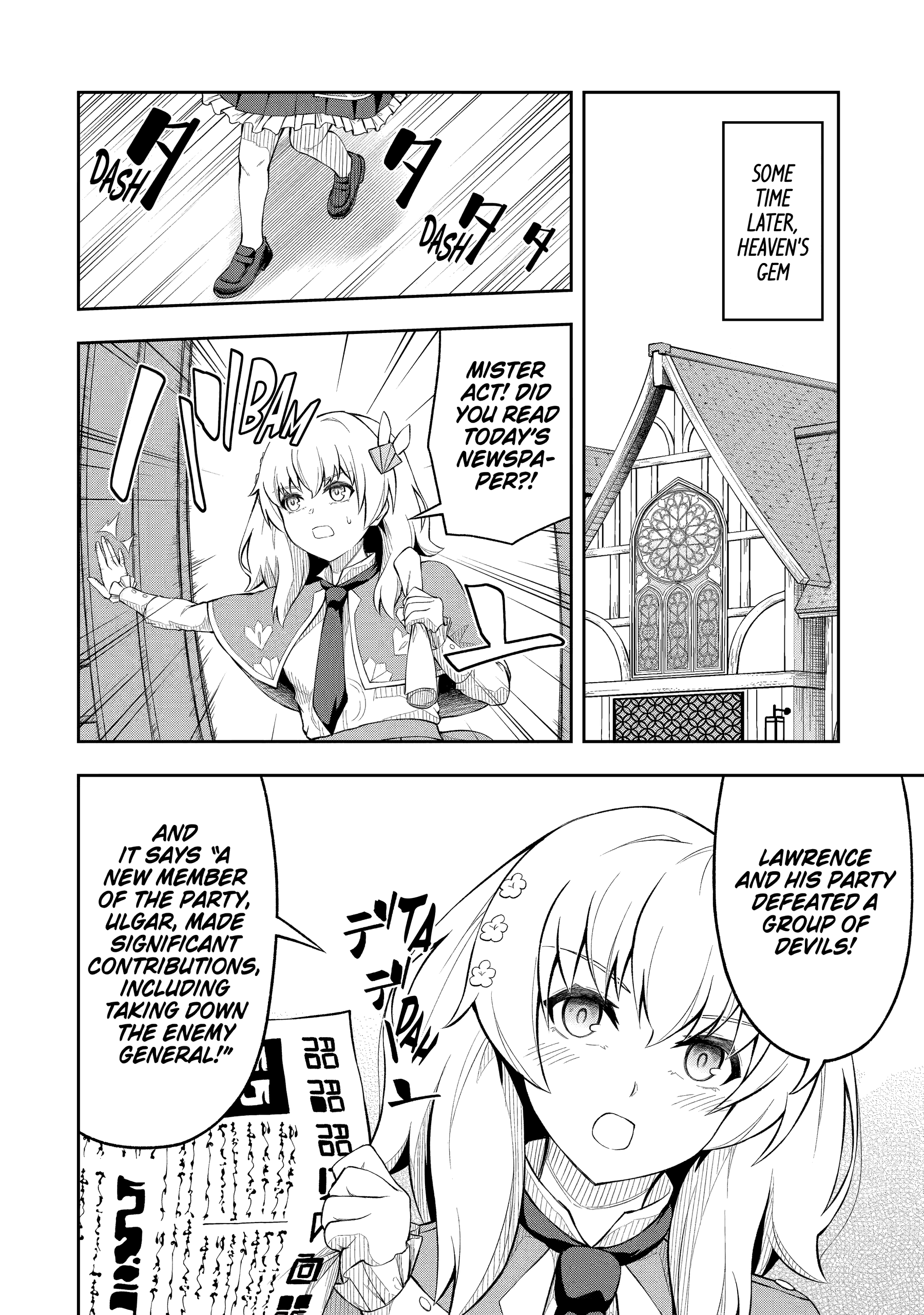 The Corrupt Guildmaster Is Beloved by the Banished Chapter 4 - Page 40