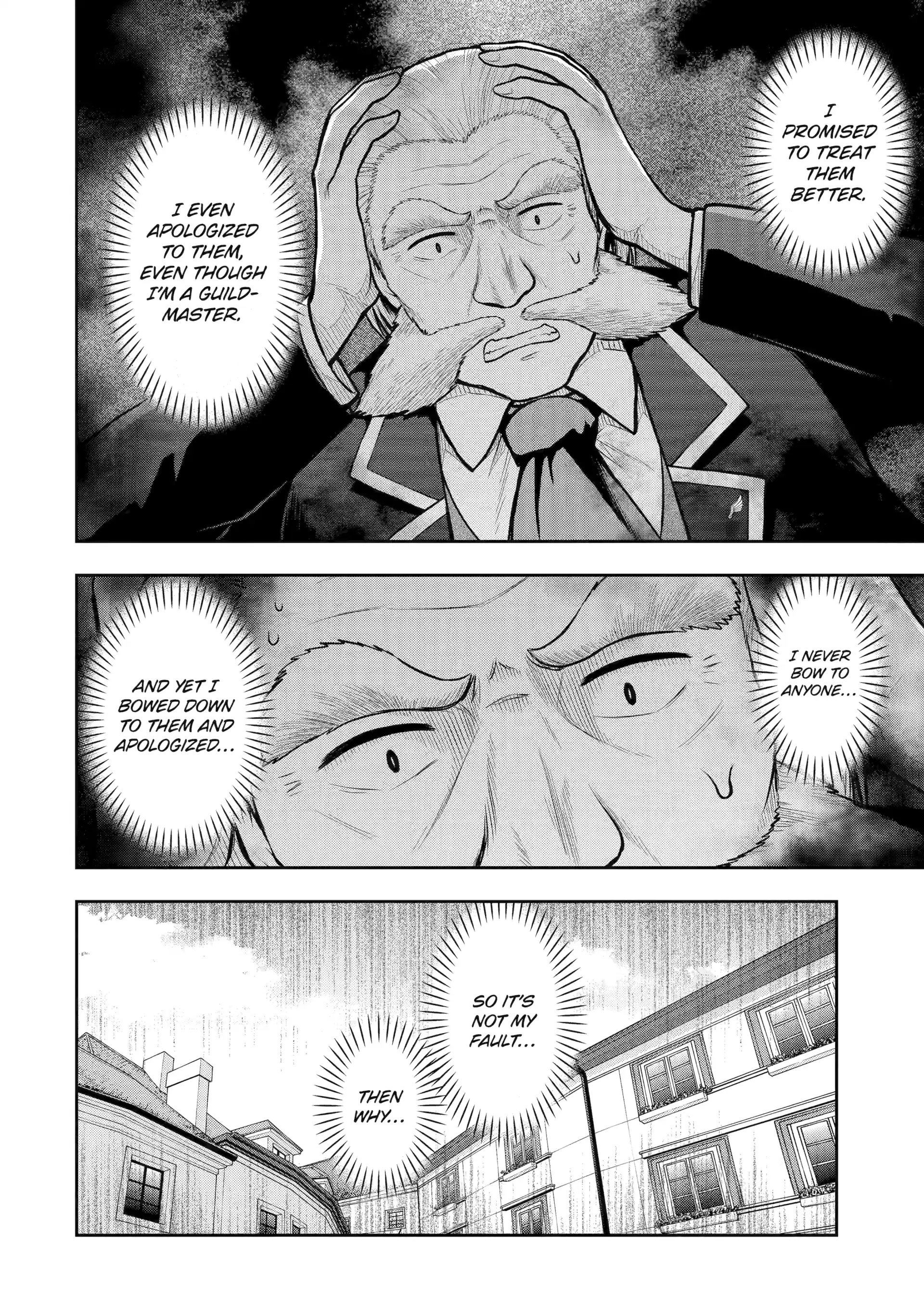 The Corrupt Guildmaster Is Beloved by the Banished Chapter 5.5 - Page 24