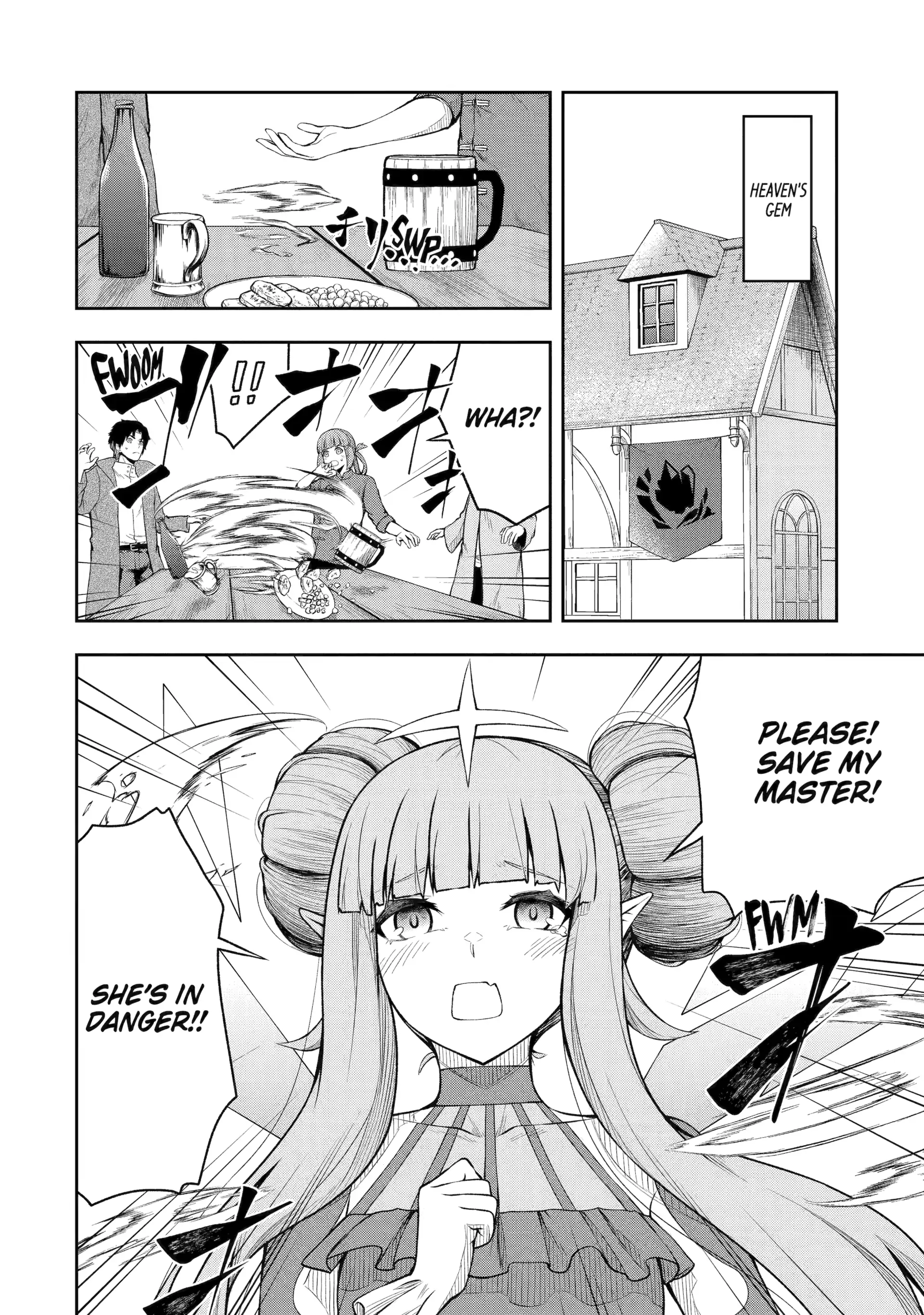 The Corrupt Guildmaster Is Beloved by the Banished Chapter 5 - Page 25