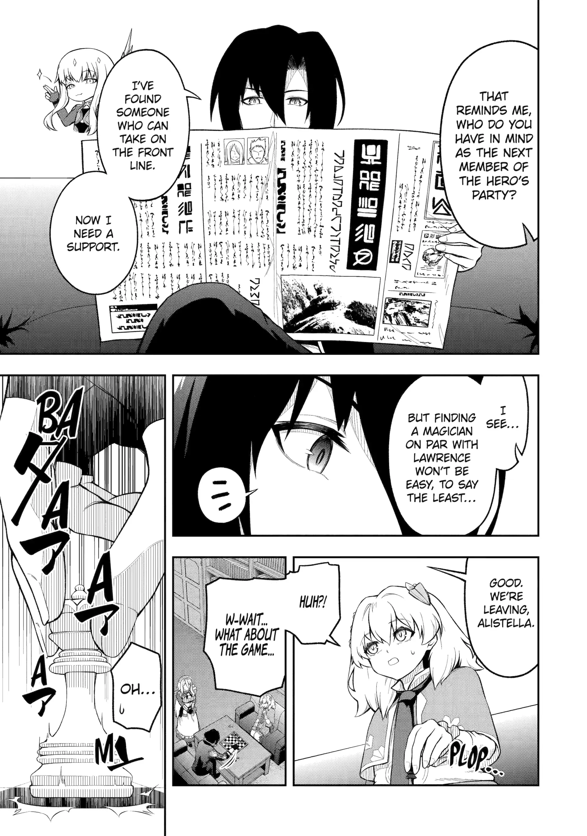 The Corrupt Guildmaster Is Beloved by the Banished Chapter 7 - Page 3