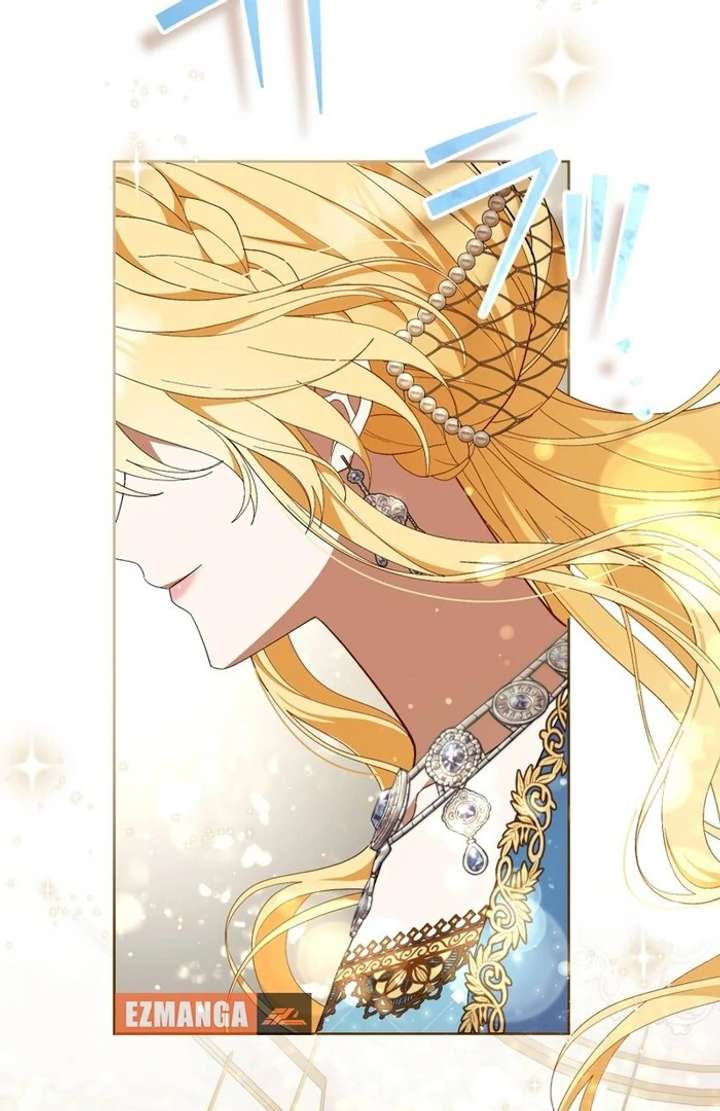 The Corrupted Tyrant’s Obsession Knows No End Chapter 1 - Page 2