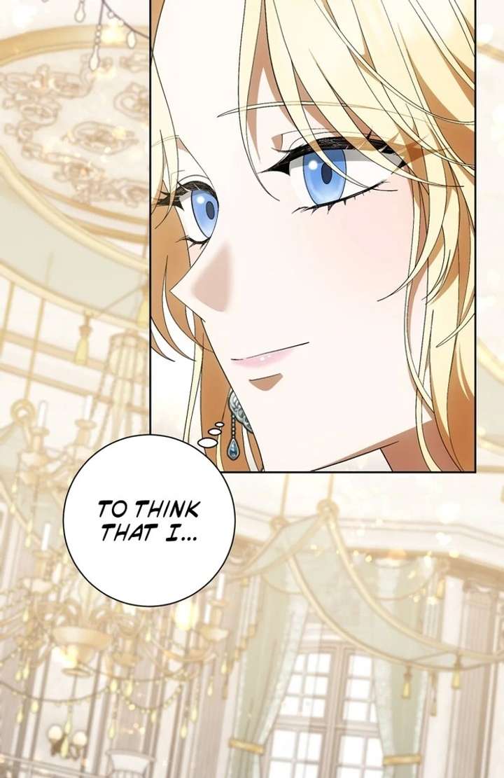 The Corrupted Tyrant’s Obsession Knows No End Chapter 1 - Page 12