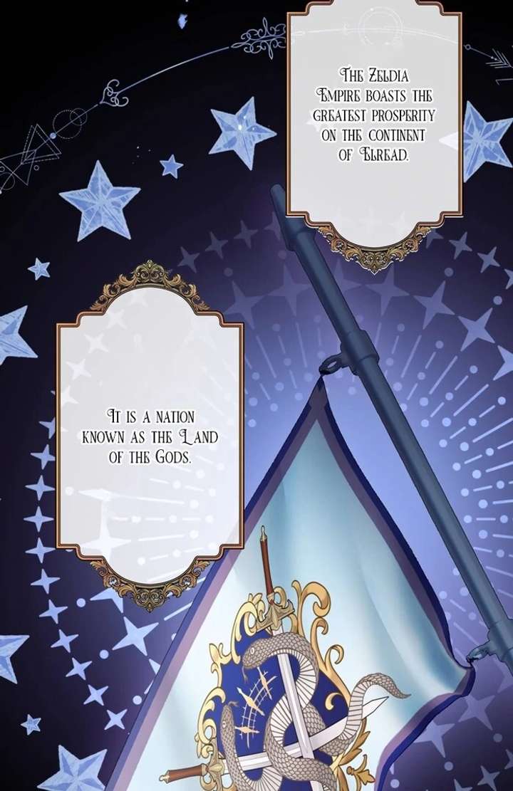 The Corrupted Tyrant’s Obsession Knows No End Chapter 1 - Page 15