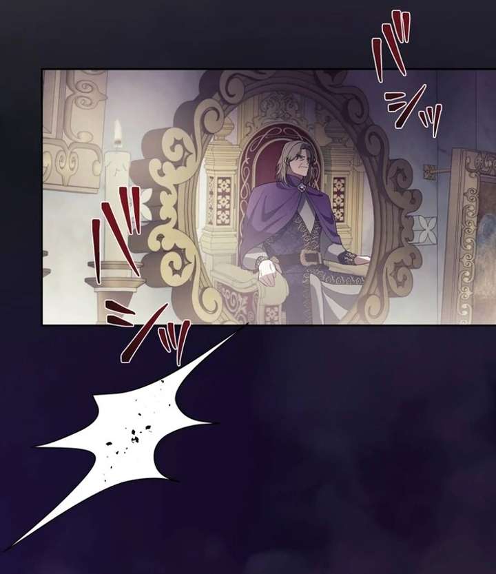 The Corrupted Tyrant’s Obsession Knows No End Chapter 1 - Page 17