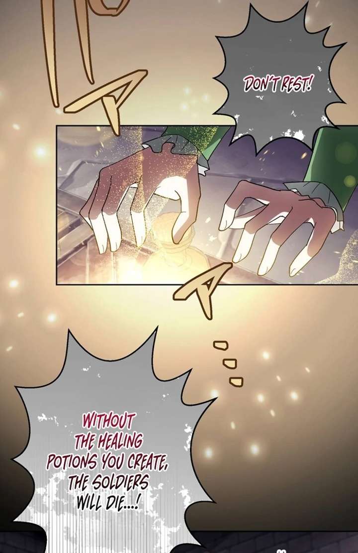 The Corrupted Tyrant’s Obsession Knows No End Chapter 1 - Page 21