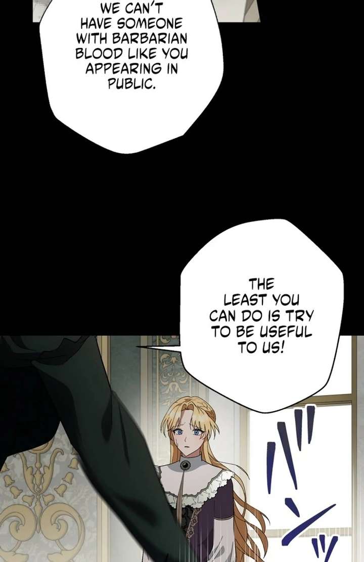 The Corrupted Tyrant’s Obsession Knows No End Chapter 1 - Page 25