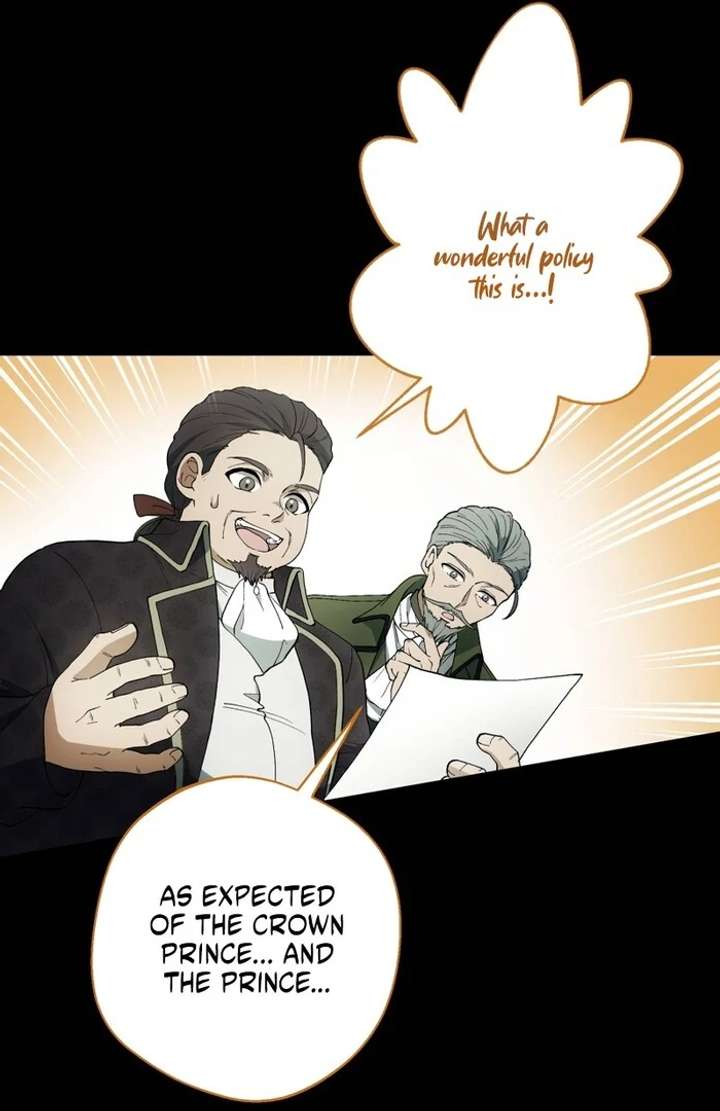 The Corrupted Tyrant’s Obsession Knows No End Chapter 1 - Page 28