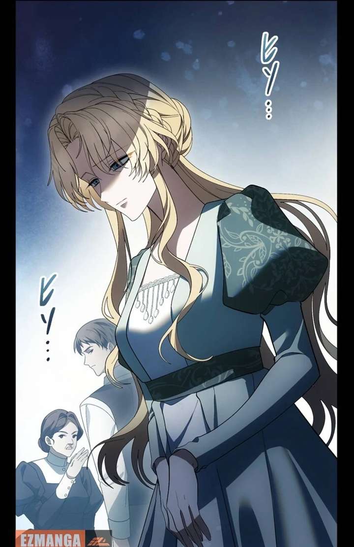 The Corrupted Tyrant’s Obsession Knows No End Chapter 1 - Page 38