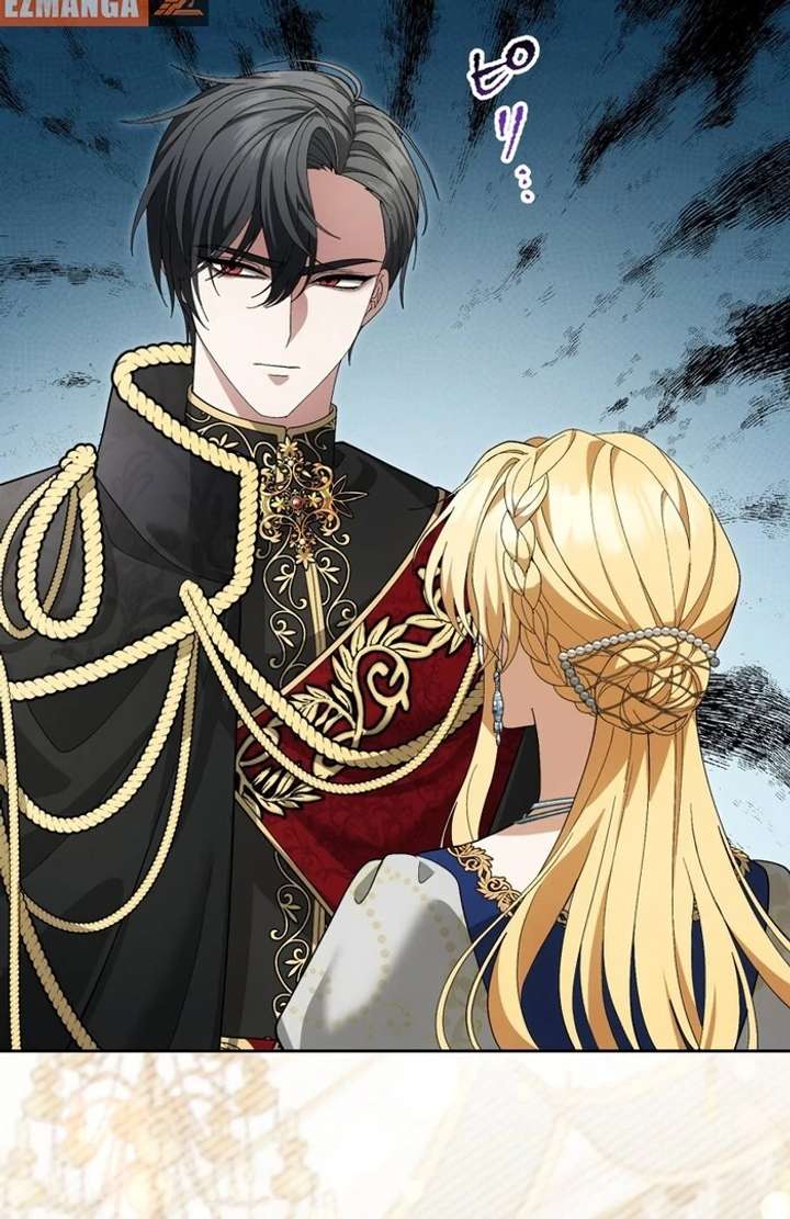 The Corrupted Tyrant’s Obsession Knows No End Chapter 1 - Page 54