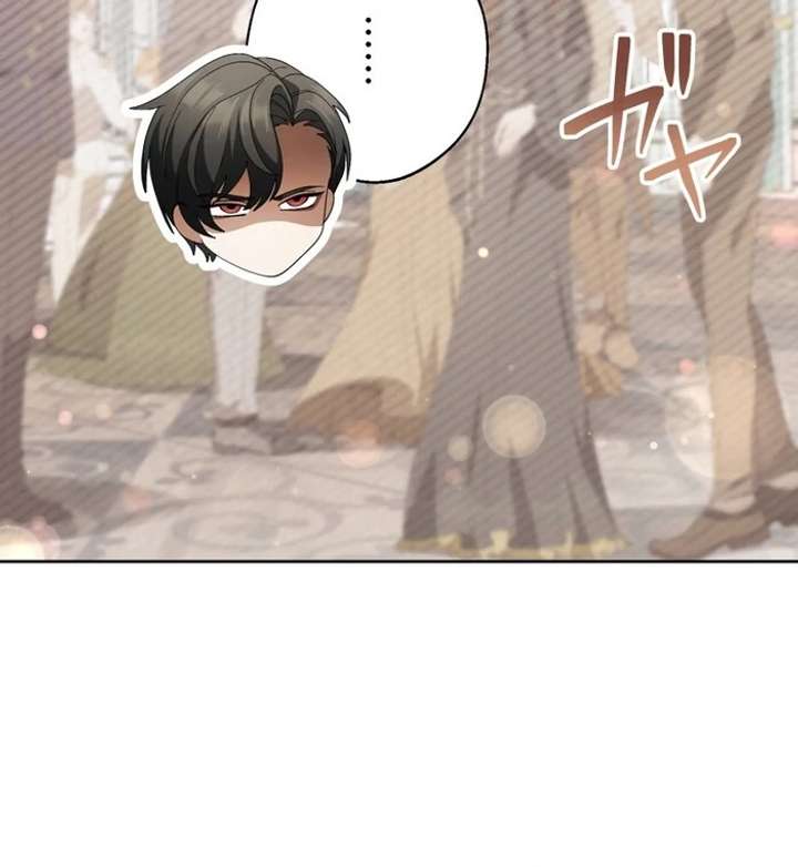 The Corrupted Tyrant’s Obsession Knows No End Chapter 1 - Page 56