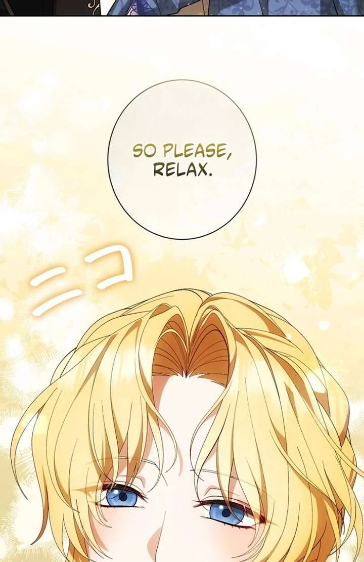 The Corrupted Tyrant’s Obsession Knows No End Chapter 1 - Page 59