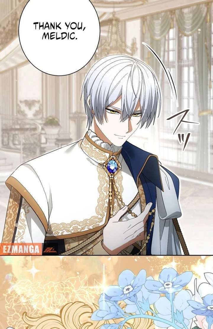 The Corrupted Tyrant’s Obsession Knows No End Chapter 1 - Page 7