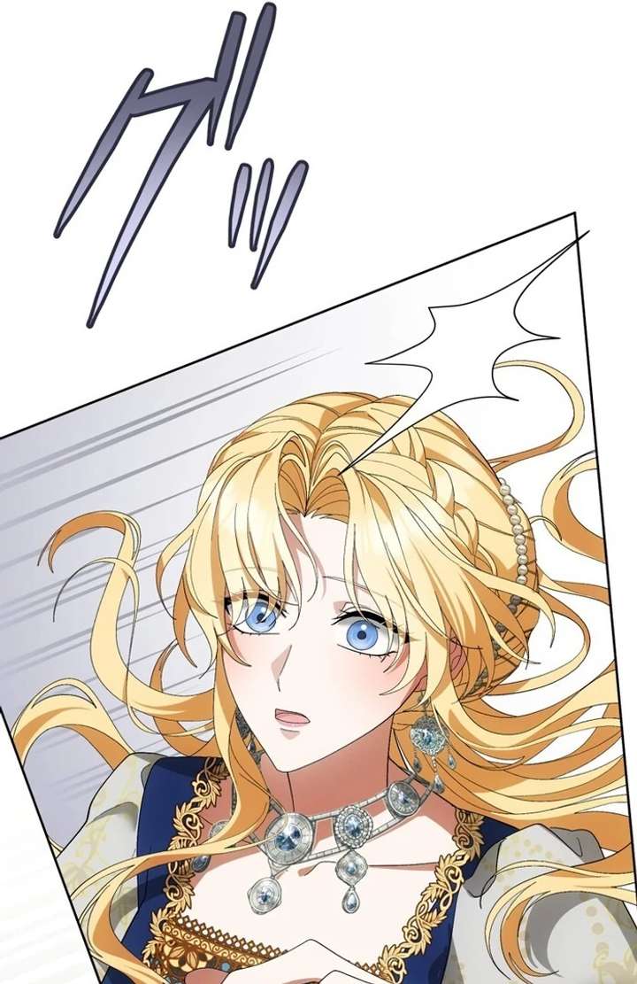 The Corrupted Tyrant’s Obsession Knows No End Chapter 1 - Page 65