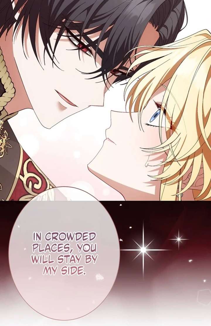 The Corrupted Tyrant’s Obsession Knows No End Chapter 1 - Page 70