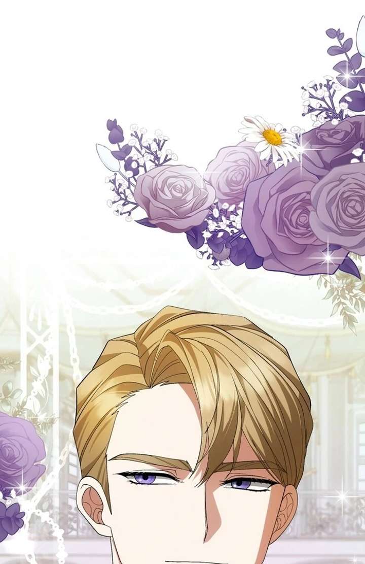 The Corrupted Tyrant’s Obsession Knows No End Chapter 1 - Page 77