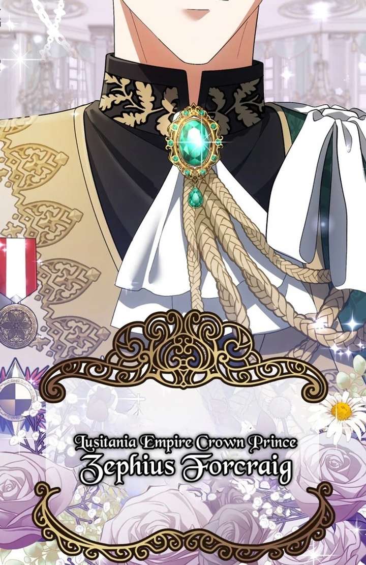 The Corrupted Tyrant’s Obsession Knows No End Chapter 1 - Page 78