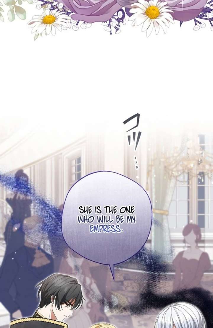 The Corrupted Tyrant’s Obsession Knows No End Chapter 1 - Page 79