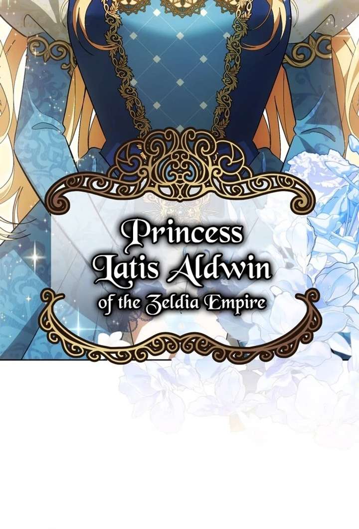 The Corrupted Tyrant’s Obsession Knows No End Chapter 1 - Page 9