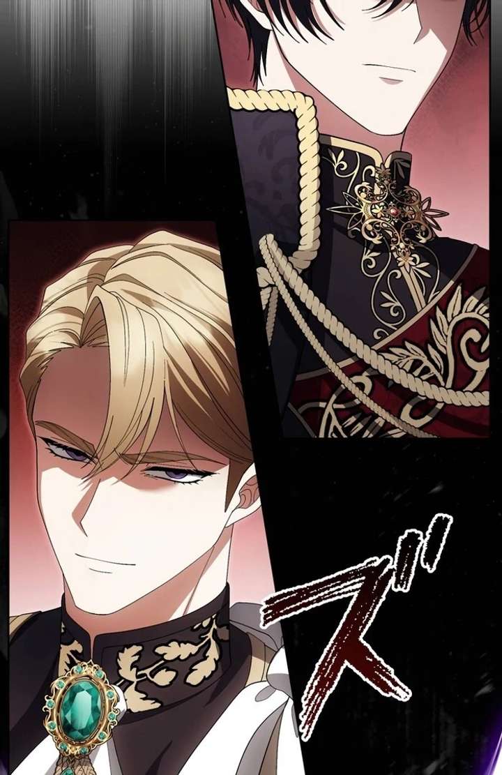 The Corrupted Tyrant’s Obsession Knows No End Chapter 1 - Page 89