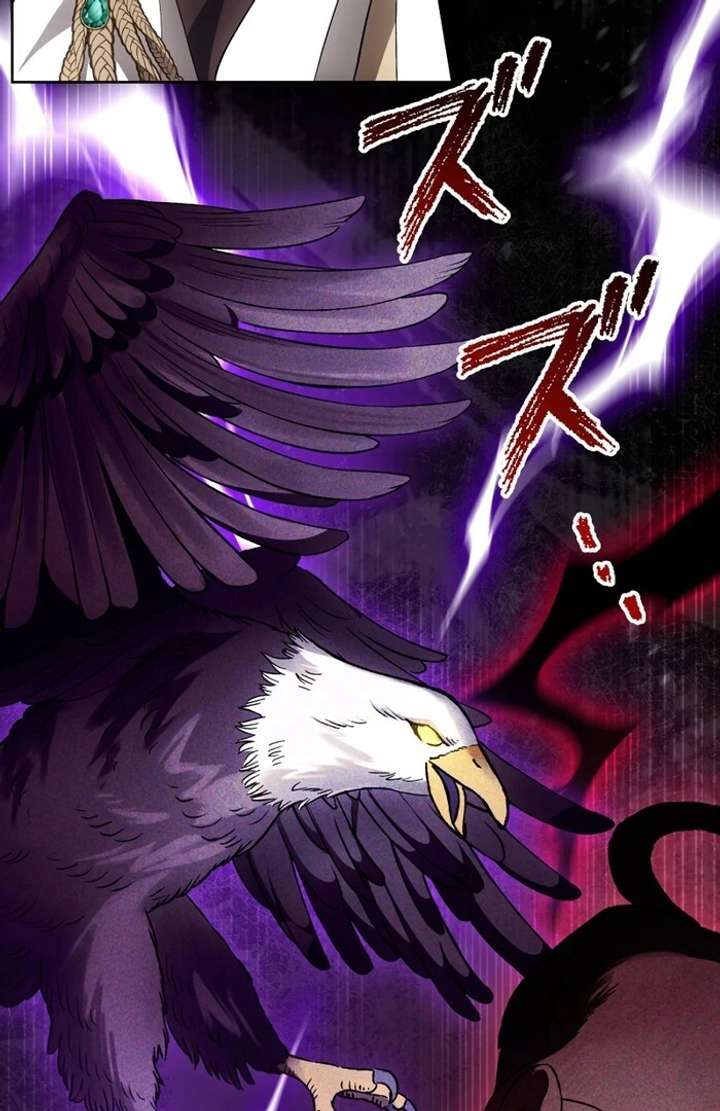 The Corrupted Tyrant’s Obsession Knows No End Chapter 1 - Page 90