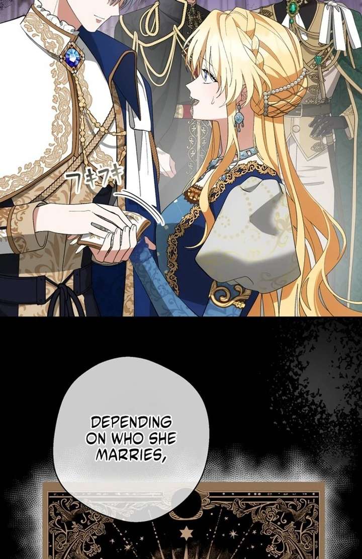 The Corrupted Tyrant’s Obsession Knows No End Chapter 1 - Page 97