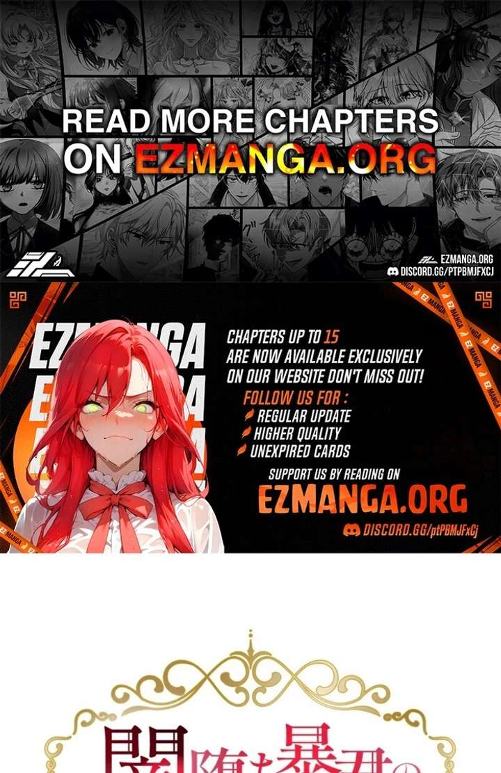 The Corrupted Tyrant’s Obsession Knows No End Chapter 10 - Page 1