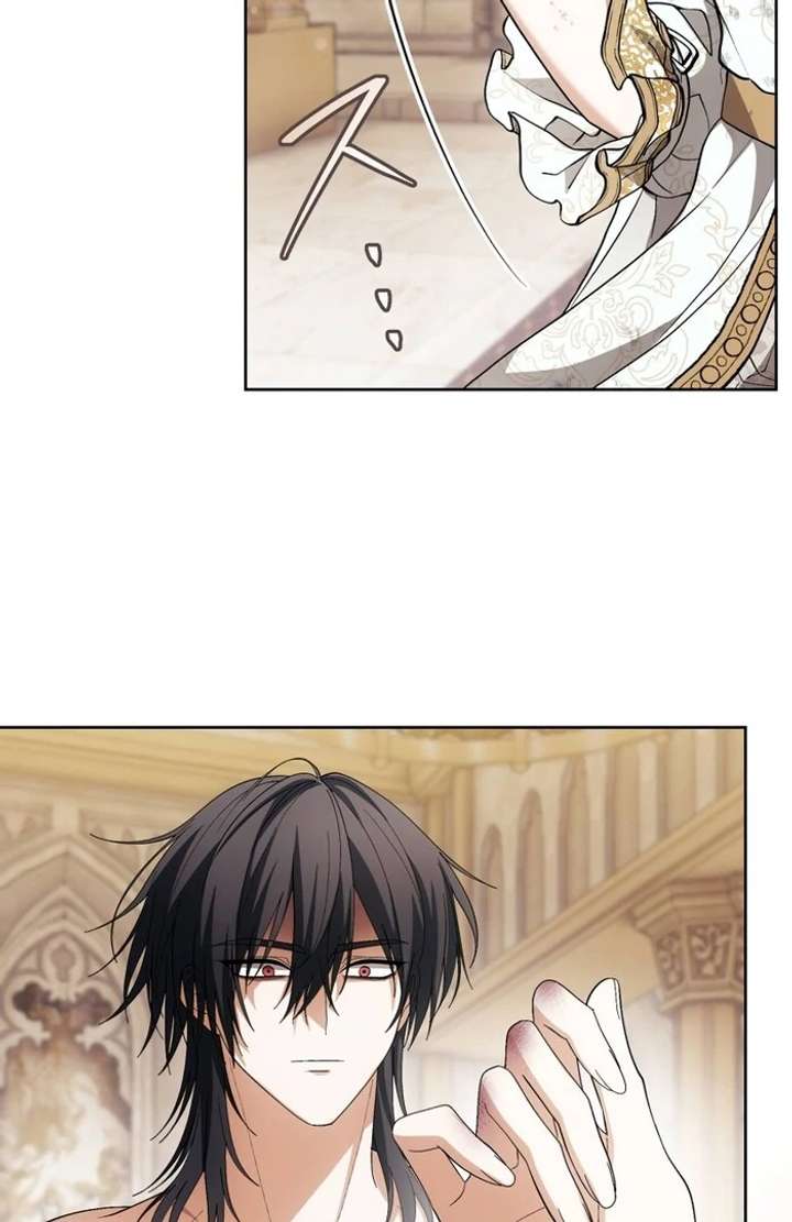 The Corrupted Tyrant’s Obsession Knows No End Chapter 10 - Page 114