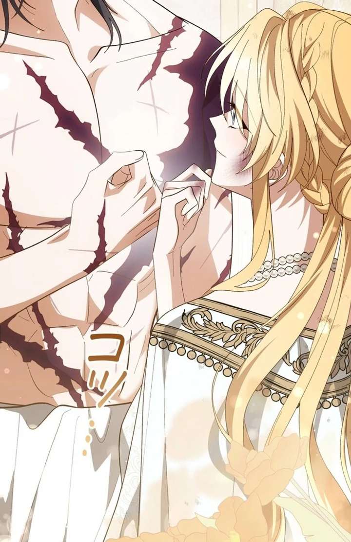 The Corrupted Tyrant’s Obsession Knows No End Chapter 10 - Page 120