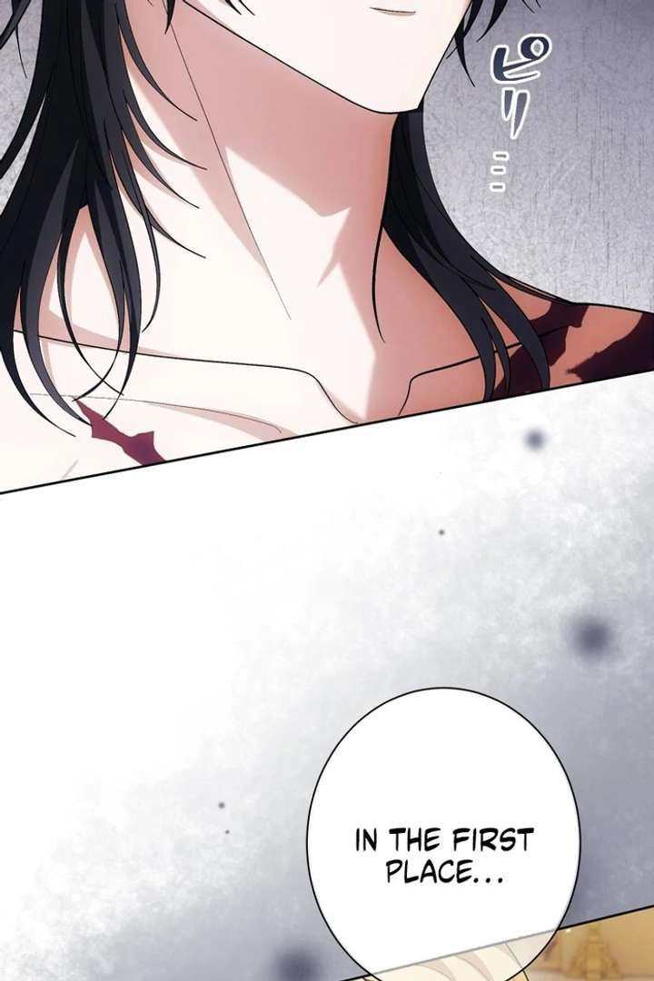 The Corrupted Tyrant’s Obsession Knows No End Chapter 10 - Page 36