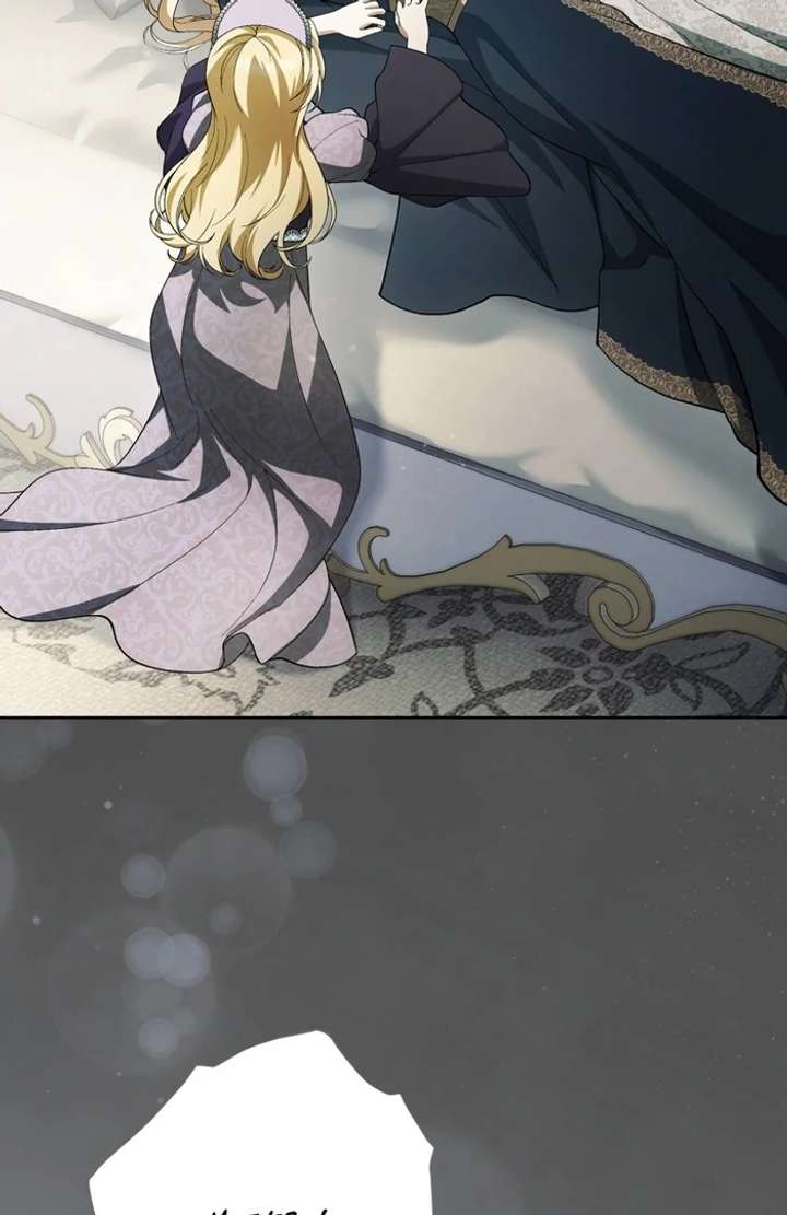 The Corrupted Tyrant’s Obsession Knows No End Chapter 10 - Page 81