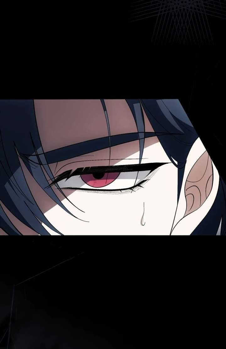 The Corrupted Tyrant’s Obsession Knows No End Chapter 11 - Page 104