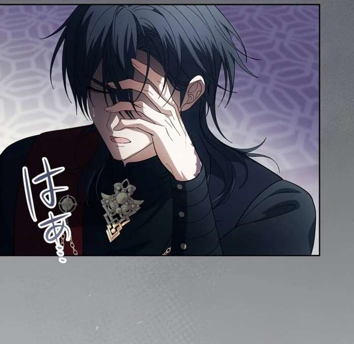 The Corrupted Tyrant’s Obsession Knows No End Chapter 11 - Page 108