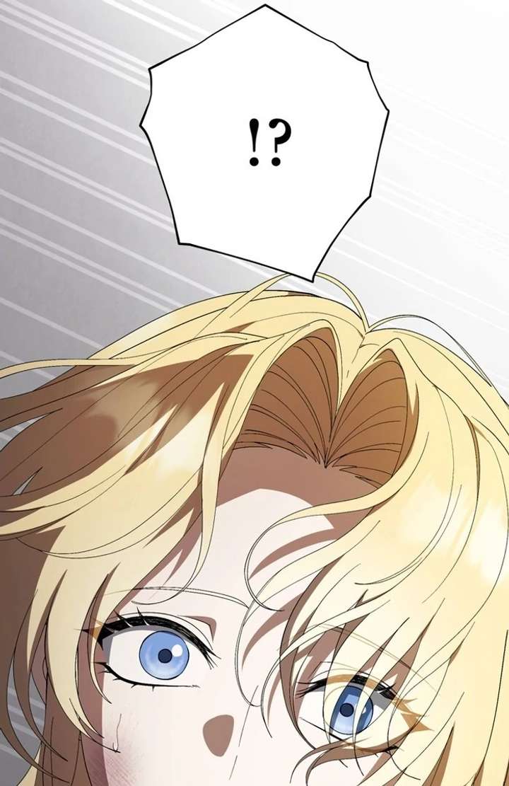 The Corrupted Tyrant’s Obsession Knows No End Chapter 11 - Page 125