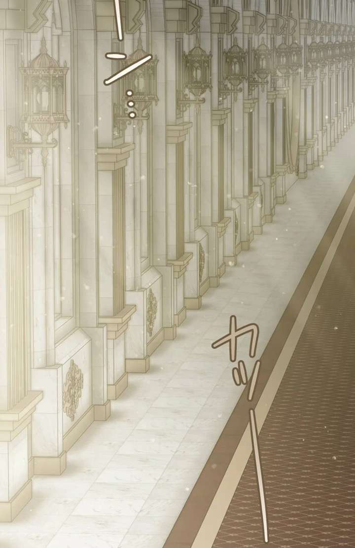 The Corrupted Tyrant’s Obsession Knows No End Chapter 11 - Page 3