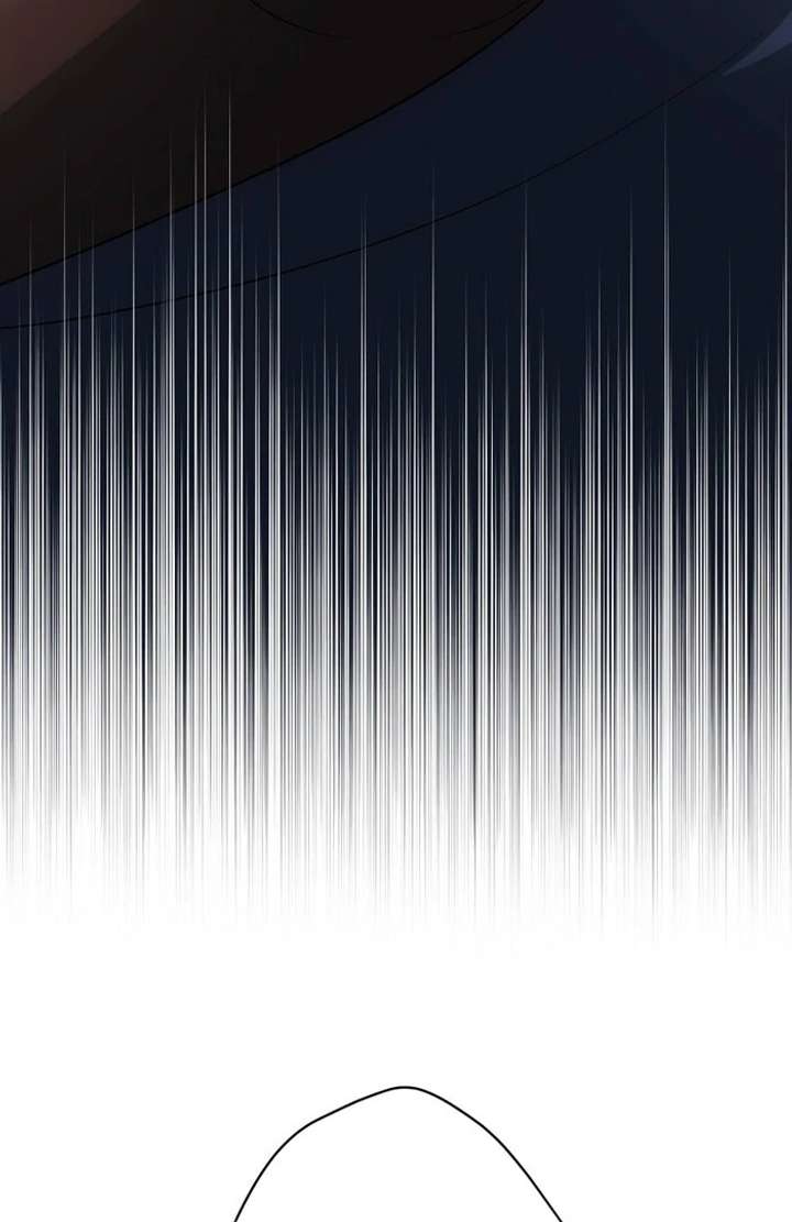 The Corrupted Tyrant’s Obsession Knows No End Chapter 11 - Page 60