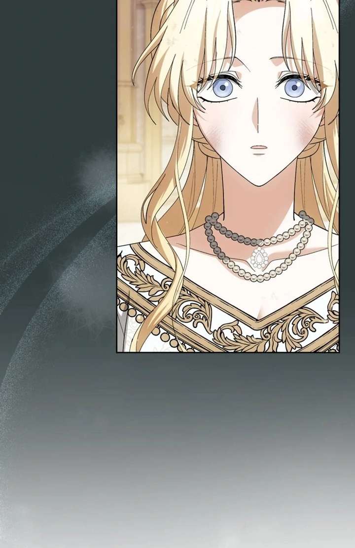 The Corrupted Tyrant’s Obsession Knows No End Chapter 11 - Page 7