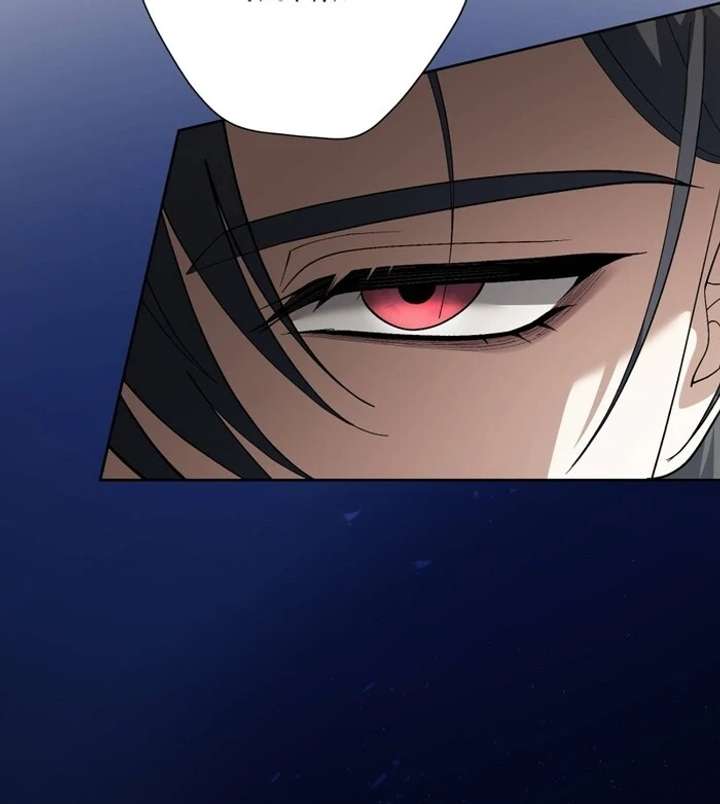 The Corrupted Tyrant’s Obsession Knows No End Chapter 11 - Page 63