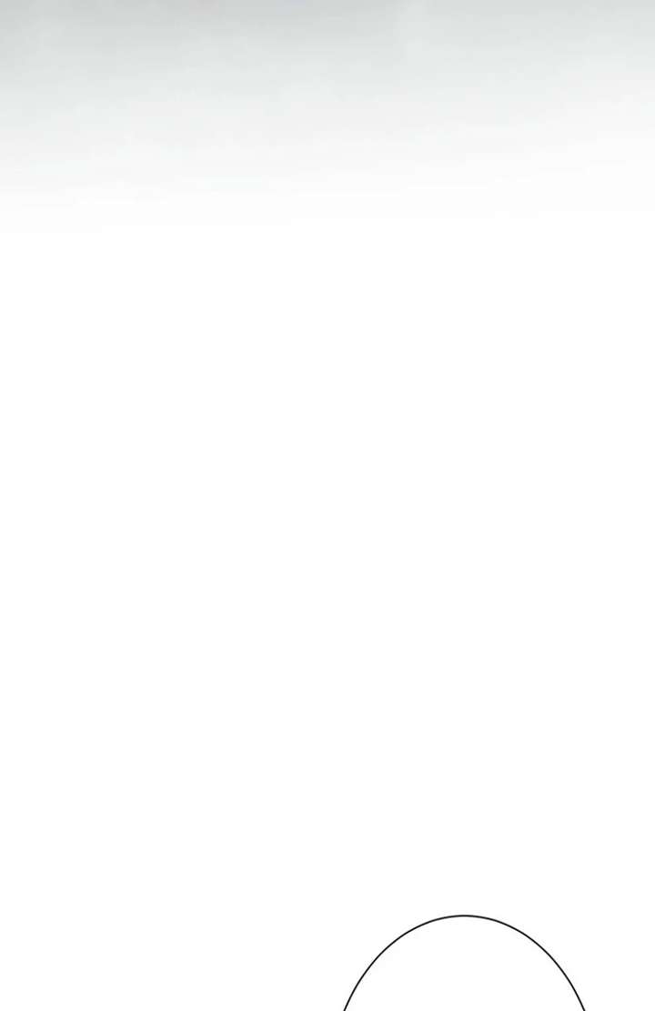 The Corrupted Tyrant’s Obsession Knows No End Chapter 11 - Page 8