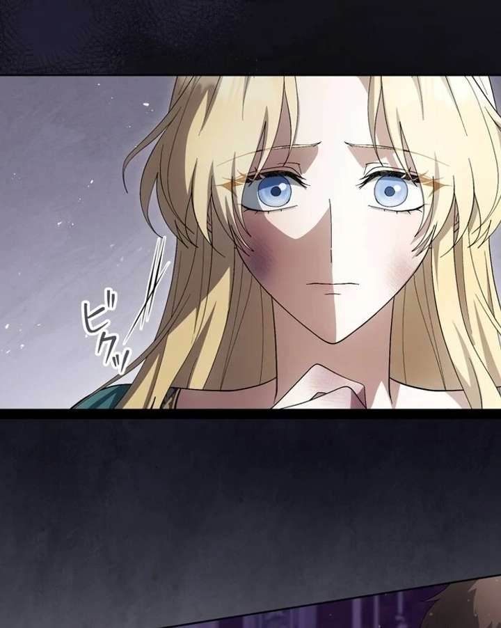 The Corrupted Tyrant’s Obsession Knows No End Chapter 11 - Page 72