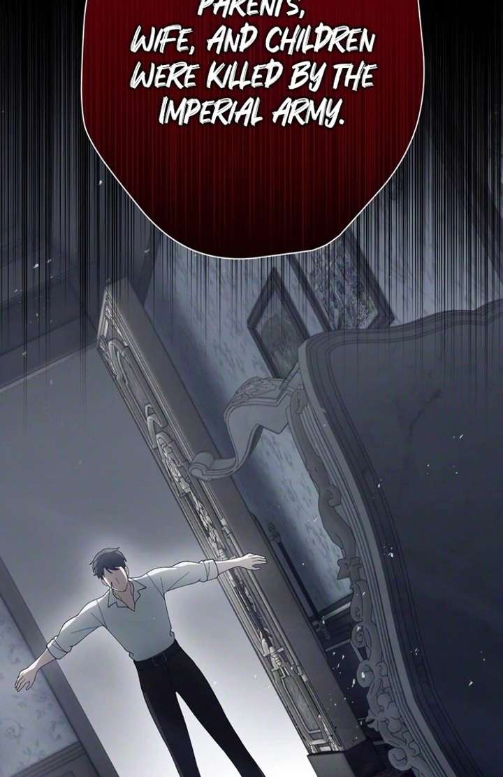 The Corrupted Tyrant’s Obsession Knows No End Chapter 11 - Page 78